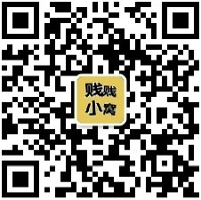 关注我们